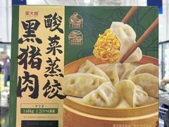 -山姆会员商店(亦庄创意生活广场店)