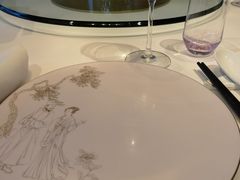 -金轩中餐厅 Jin Xuan(浦东丽思卡尔顿酒店)