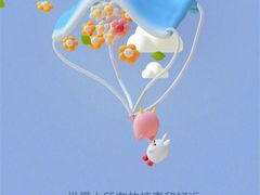 -全心全意连锁动物医院·微创中心·内科急重症·心脏专科(丰管路店)