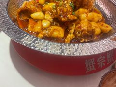 -蟹宗蟹(润达国际五楼店)