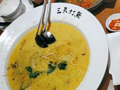 -三天打鱼(奥体店)
