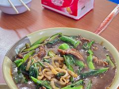 -燊记食店