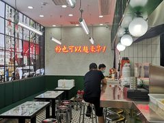 -黑粉你肥牛火锅粉(泛悦汇KA店)