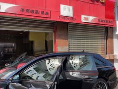 -BOP保镖隐形车衣NKD王者铠甲AX改色膜(徐汇授权店)