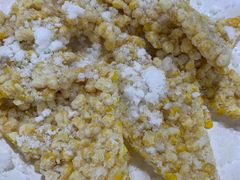 玉米烙-大学城夜市大排档(凤栖路店)