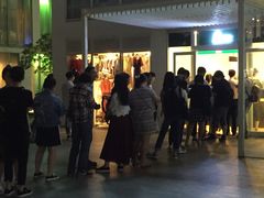 -1点点(银座和谐广场店)