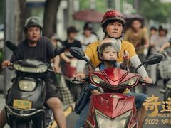 -武商摩尔影城(国广IMAX激光店)