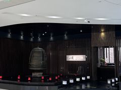 -上井料理黑金店(IFS国金中心店)