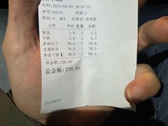 -砂锅李(九江路店)