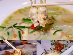 -三利音·浦之舟(滨江大道店)