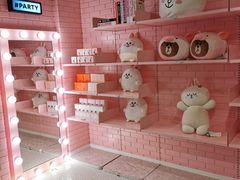 -LINE FRIENDS Garosu-gil Flagship Store