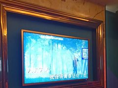 -萧邦音乐会所KTV·蒸汽活海鲜自助(福田店)