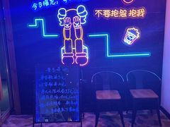 -东方之珠洗浴休闲广场(于家堡店)