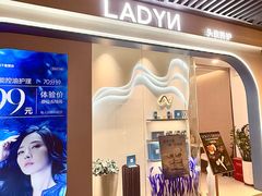 -OCT PARK欢乐时光