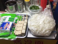 -大东北首席烤冷面(学府路店)