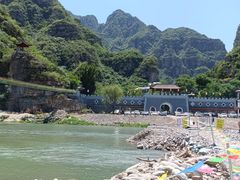 -孤山寨风景区