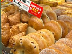 -味多美蛋糕(西安门店)