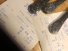 -LYFATTI 莱芙缇(赣水路店)