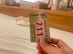 -良子足疗按摩