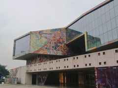 -四川美术学院美术馆