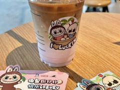 椰皇拿铁-瑞幸咖啡(首城国际店)