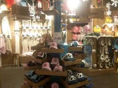 -熊猫屋(宽窄巷子景区店)