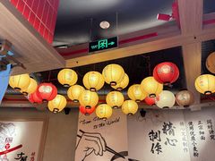 -寸屋拉面(凯德晶萃店)