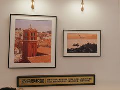 -前海沿·青岛菜(乐客城店)
