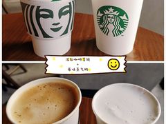 原味蒸气奶-星巴克臻选(苏州久光百货店)