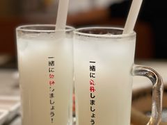 -乾杯烧肉居酒屋(中洲湾店)