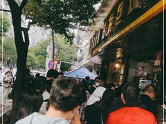 -家阳赵师傅油饼包烧麦(粮道街店)