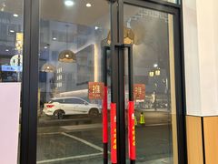 -鲜芋仙(苏州干将店)