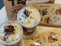 -奈雪的茶(优特汇店)