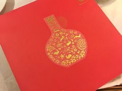 -利苑酒家(宜安广场店)