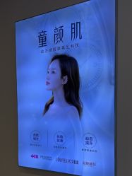 -长沙雅美医疗美容医院