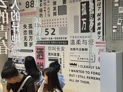 -南京时尚莱迪购物广场(正洪街店)