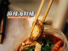-金龙·打边炉(南京西路店)