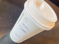 -星巴克(北京望京店)