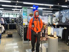 -迪卡侬(大英山店)
