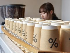 -% Arabica(京都东山店)