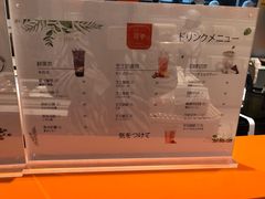 -司乎(MOMOPARK店)