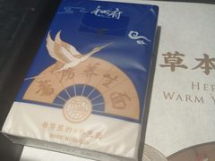 -和府捞面(石景山喜隆多店)