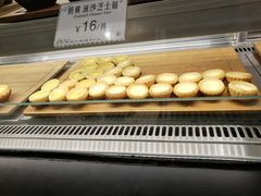 -芳叔(东方宝泰店)