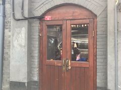 -铃木食堂(帽儿胡同店)