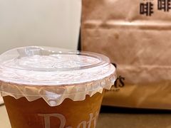 -Peet's 皮爷咖啡(乐峰店)