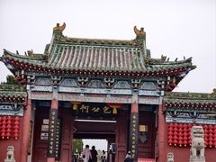 -开封包公祠