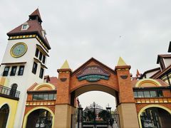 -歌斐颂巧克力小镇