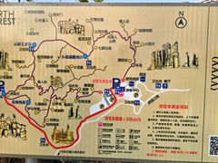 -元谋土林景区(物茂土林)