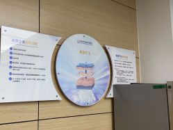 -重庆联合丽格第五医疗美容医院