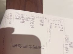 -李记搅团•非遗陕菜(三桥店)